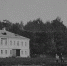 Лопатины в Демьянове - Nedelka-Klin.Ru