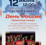 56.jpg - Серп и Молот