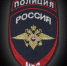 В Клину полицейские задержали подозреваемого в краже велосипеда - ТВ Поиск