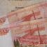 eff2d5be7f9e66ed8be5011a08ed0515.jpg - Серп и Молот