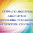 ddt_klin_240109426_209209461246176_1735653066268471811_n.jpg - Серп и Молот