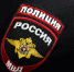 1 - Серп и Молот