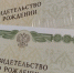 701b40dfe0cbf0671eaa8683e8dc5d74.jpg - Серп и Молот
