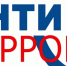 Вниманию жителей г.о. Клин - ТВ Поиск