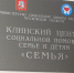 8e38ce8792bb333b22a2db3ad8e310ec.jpg - Серп и Молот