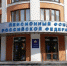 Почему пришел отказ на выплату пособия родителям, в одиночку воспитывающим детей от 8 до 16 лет? - Nedelka-Klin.Ru