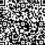Отсканировав данный QR‑код, Вы сможете получить основную контактную информацию Клинского УСЗН - Управление соцзащиты населения