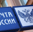 Новости Подмосковья - Серп и Молот