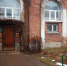 3AFE2FC7-EB46-4B15-8600-977DB6CD1580.jpeg - Серп и Молот