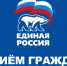 Новости Подмосковья - Серп и Молот