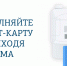 MOG_email_GP-06.jpg - Серп и Молот
