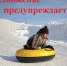 A-aEXV6tvH4.jpg - Серп и Молот