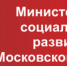 В Подмосковье наградами отметили талантливых детей из приемных и замещающих семей - ТВ Поиск