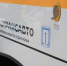 В Мострансавто действует программа бесплатной профессиональной переподготовки водителей на категорию D - ТВ Поиск