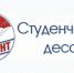 «Студенческий десант» Сотрудники Линейного отдела МВД России на станции Москва-Ленинградская приняли участие в ежегодной Всероссийской акции - ТВ Поиск