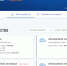 Новости Подмосковья - Серп и Молот