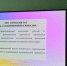 «Всё о Функциональной грамотности. Методическая копилка» - Управление образования