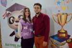 День Студента