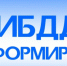 Новый порядок взаимодействия Госавтоинспекции с автошколами при проведении экзаменов на право управления транспортными средствами (12+) - ТВ Поиск