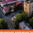 АО «Мособлэнерго» заменит 2,3 км проводов ЛЭП для повышения надежности электроснабжения потребителей Клина (12+) - ТВ Поиск