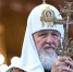 Обращение Патриарха Московского и всея Руси Кирилла и молитва о мире - Клин Православный