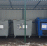 8f8c6e464426f6c057cbdfc403afb035.jpeg - Серп и Молот