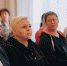 Семейная ассамблея «Отчий дом. Будущее сейчас» прошла в образовательном учреждении г. о. Клин (12+) - ТВ Поиск