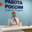 cd2a9d70a6065b128f509b660620089f.jpg - Серп и Молот