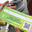 cd4a74ca-4be7-4389-a604-a06f74475790.jpg - Серп и Молот