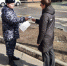 В Подмосковье росгвардейцы запустили акцию «Безопасный дом, подъезд, квартира» (12+) - ТВ Поиск