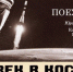 WAOJ-a3PNU4GEMg4MHjIs1nBeXM-1920.jpg - Серп и Молот