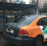 КП запаркованность.jpg - Серп и Молот