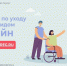 wWnV3WfozjrrrLxvYq0uaA5NHaQH5HrDrJMttDH2LIp5Qz5UoJFvN8dl7kz75pFGw2Sjc7fsSvNMLCIiN7sUqyvACEk53jQv_-_копия.jpg - Серп и Молот