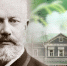 2021.05.07-Birthday-Tchaikovsky-001-A4-1.jpg - Серп и Молот