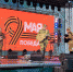 43ea35c6-56ee-41b4-936d-b1d541be653b.JPG - Серп и Молот
