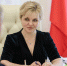Глава г. о. Клин провела общественный прием (12+) - ТВ Поиск