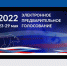 7b7762ac3079b16da9d006a071ba8f1d.jpg - Серп и Молот