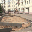 Начался ремонт в одном из самых больших дворов городского округа Клин в рамках губернаторской программы. (12+) - ТВ Поиск