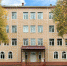 Марафон поколений - Nedelka-Klin.Ru