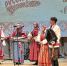 Сыграем песню русскую - Nedelka-Klin.Ru
