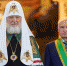 Святейший Патриарх Кирилл наградил заслуженного профессора МДА А.И. Осипова - Клин Православный