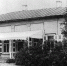 Райские места - Nedelka-Klin.Ru