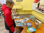 PROигры