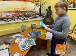 PROигры