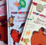 Из книги на экран - Детская библиотека им. А.П. Гайдара