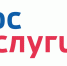 Уважаемые выпускники прошлых лет и обучающиеся в организациях среднего профессионального образования (12+) - ТВ Поиск