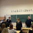 Партийцы поздравили студентов с праздником (12+) - ТВ Поиск