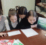Денежная магия: финансовые реки и корабль удачи. - Детская библиотека им. А.П. Гайдара