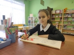 #PROигры