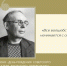 4 июня день рождения Александр Мелентьевич Волков - Детская библиотека им. А.П. Гайдара